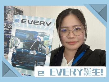 新型 e エブリイ誕生！